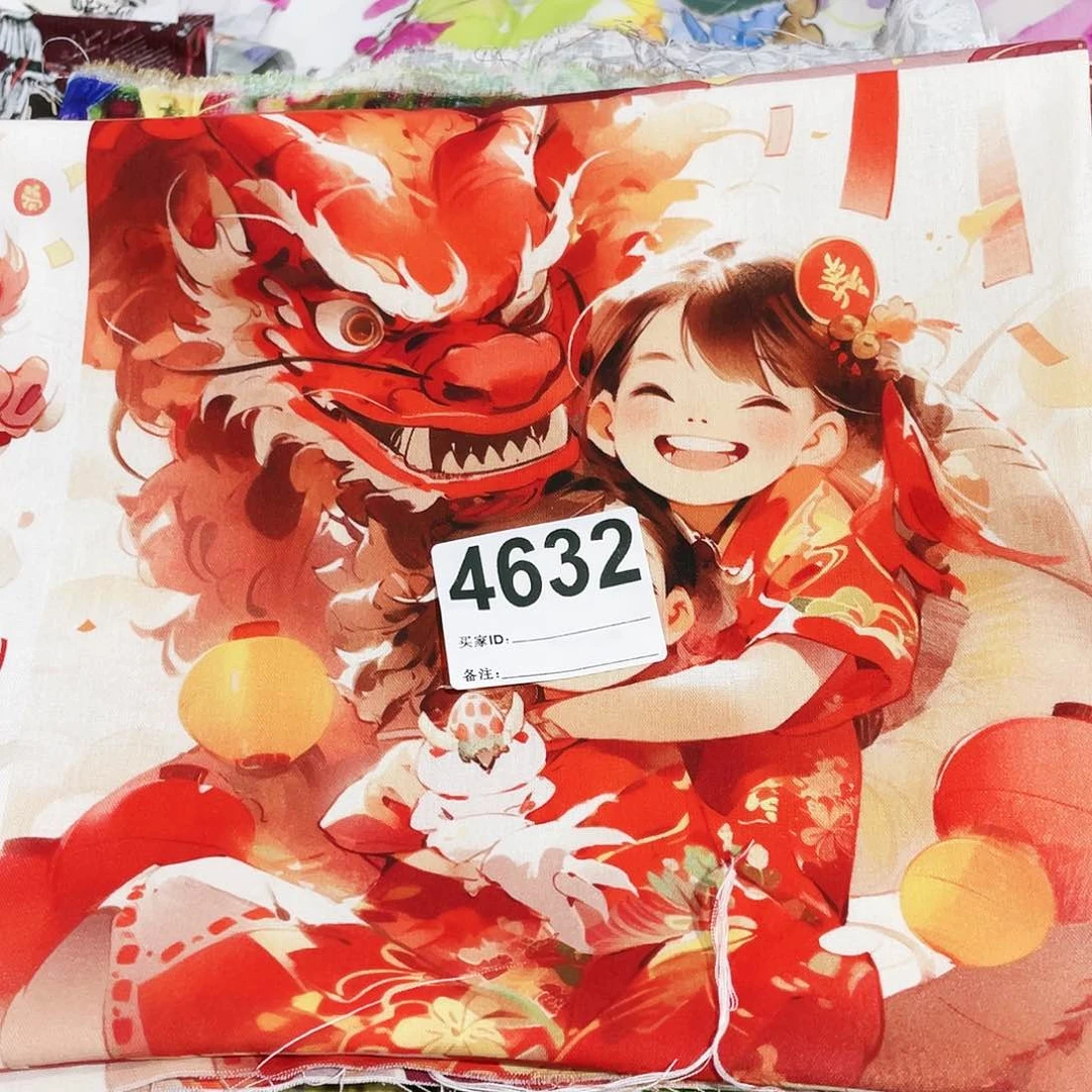 星**梦福利清仓0.97米价纯棉平布1.1米宽果子布艺