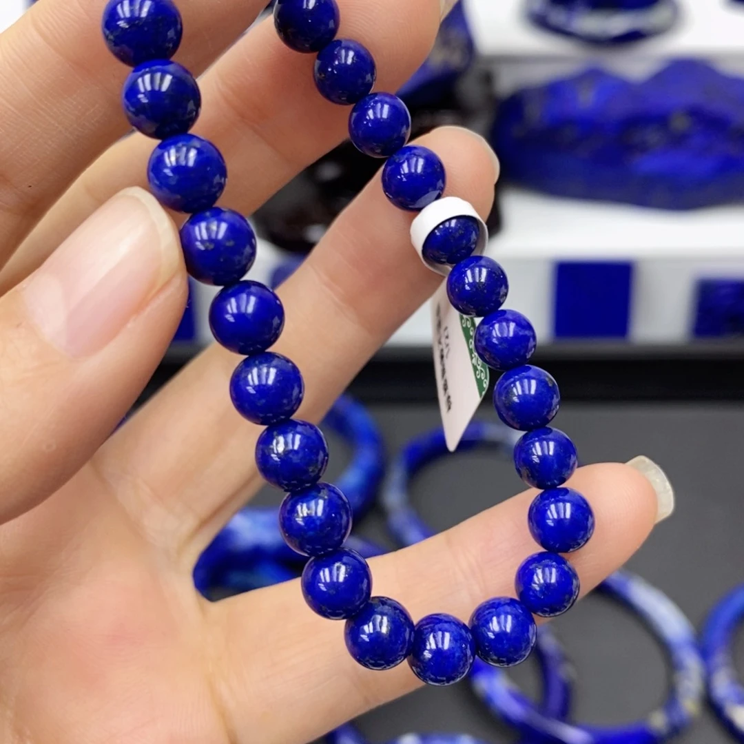 青金石手链未镶嵌