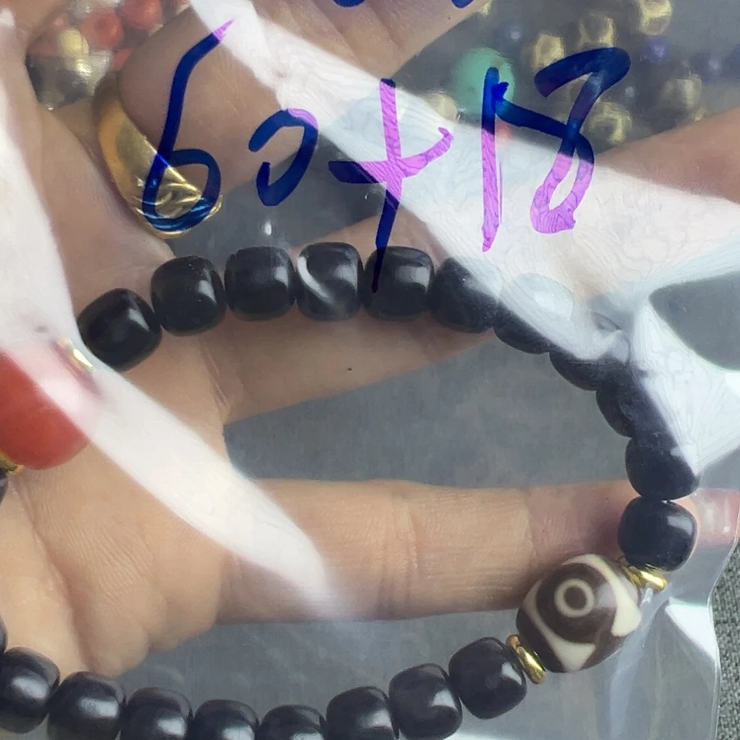 子***坊哥哥方方哥哥吃饭哥哥