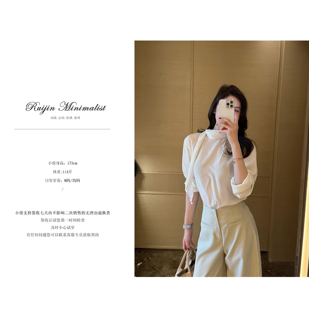 【现货专场17 RUIJIN】设计感不规则领休闲小众百搭上衣气质时尚