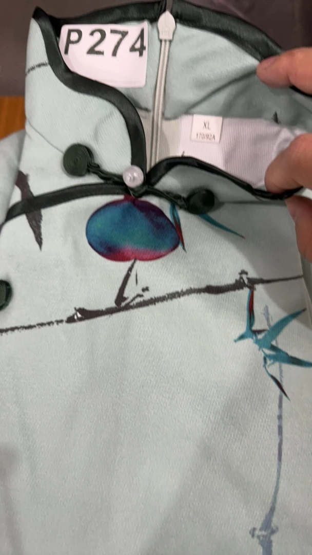 -274-瑕-------改良款旗袍