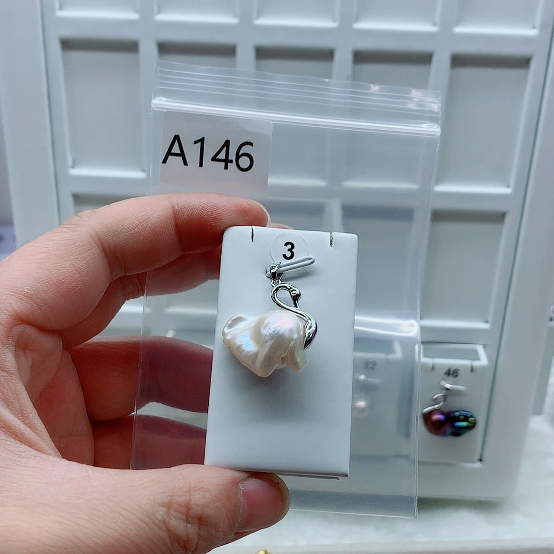 淡水珍珠合金吊坠(不含链)