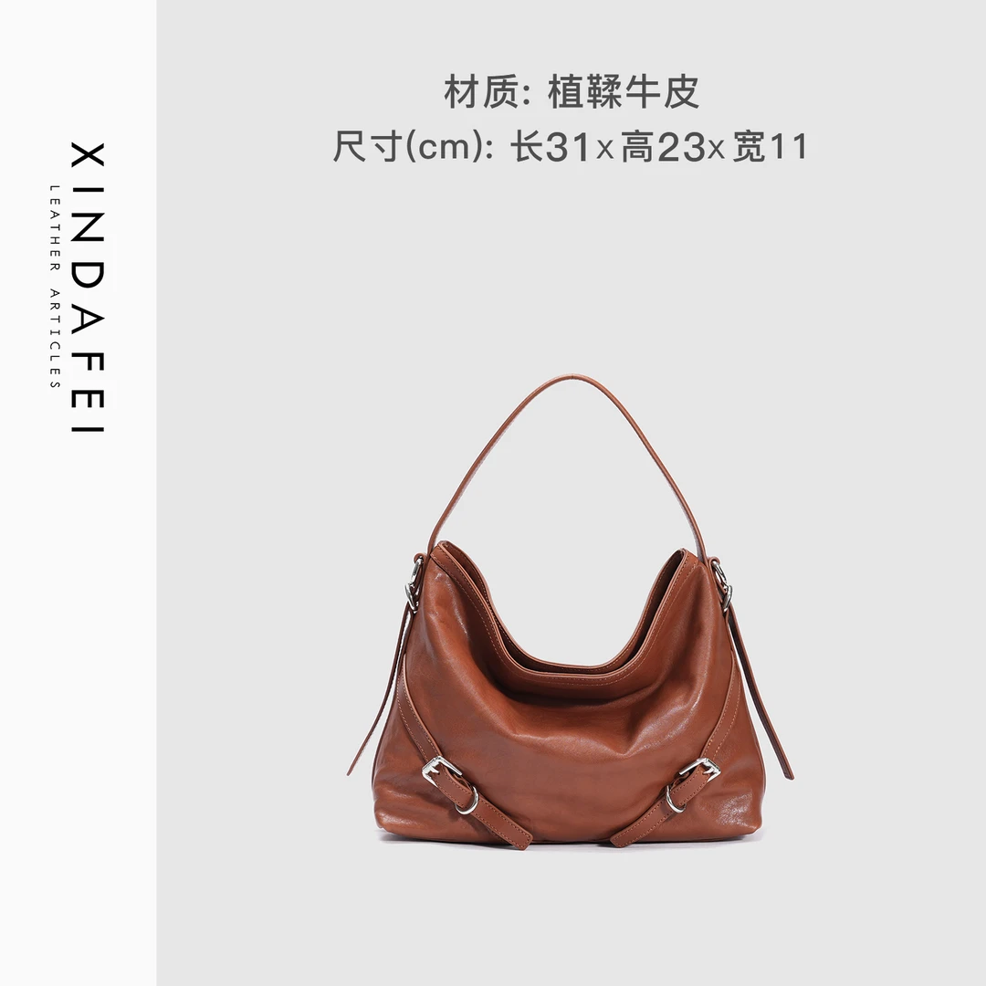 时尚手提9S059焦糖色轻奢腋下包斜挎女包