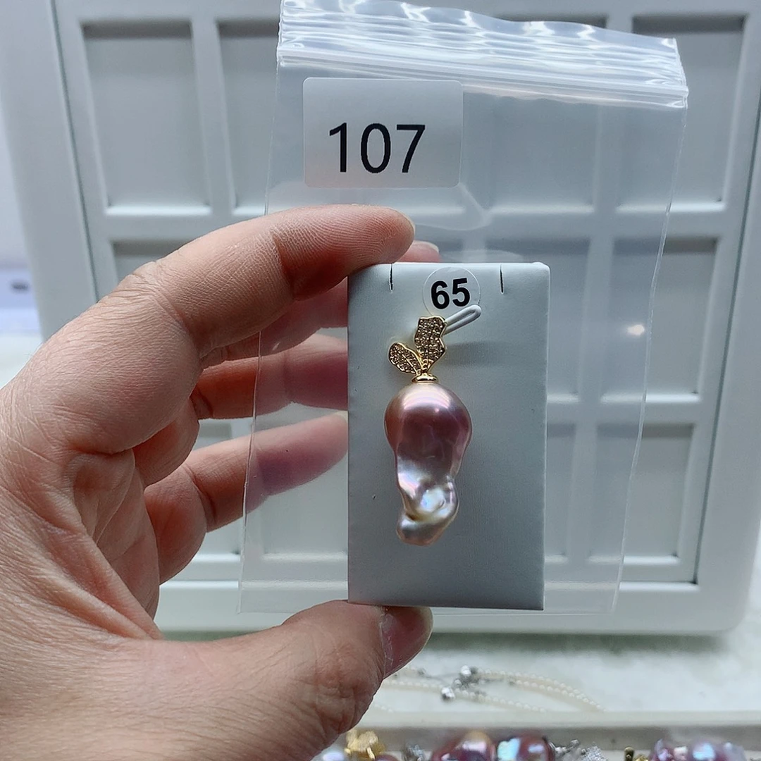 淡水珍珠吊坠(不含链)合金