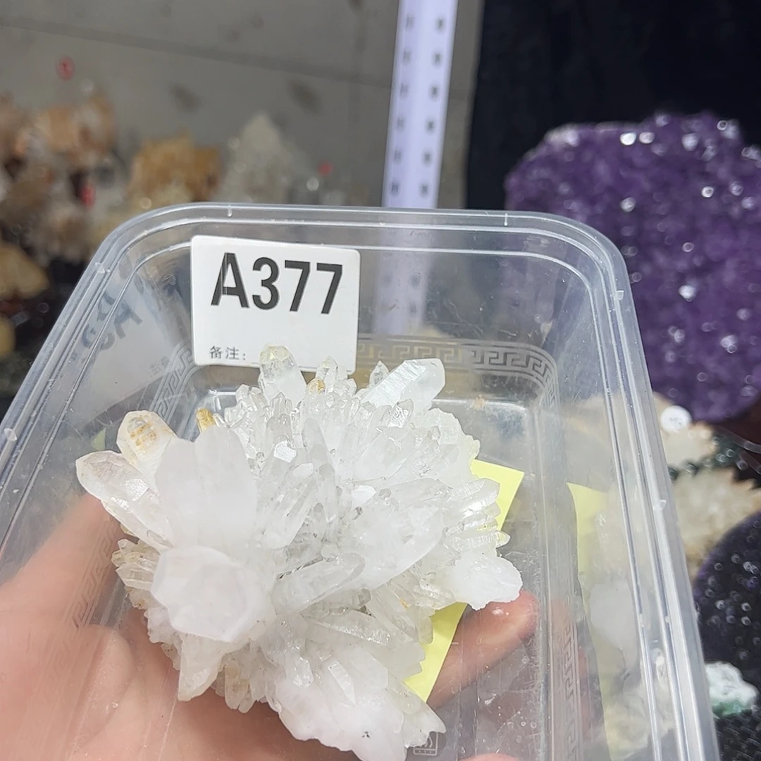 茶***茶紫晶银S925镶嵌珠宝半成品