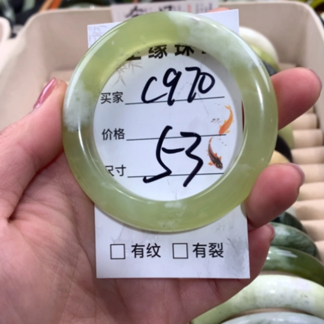 【闪购商品】合金蛇纹石玉手镯