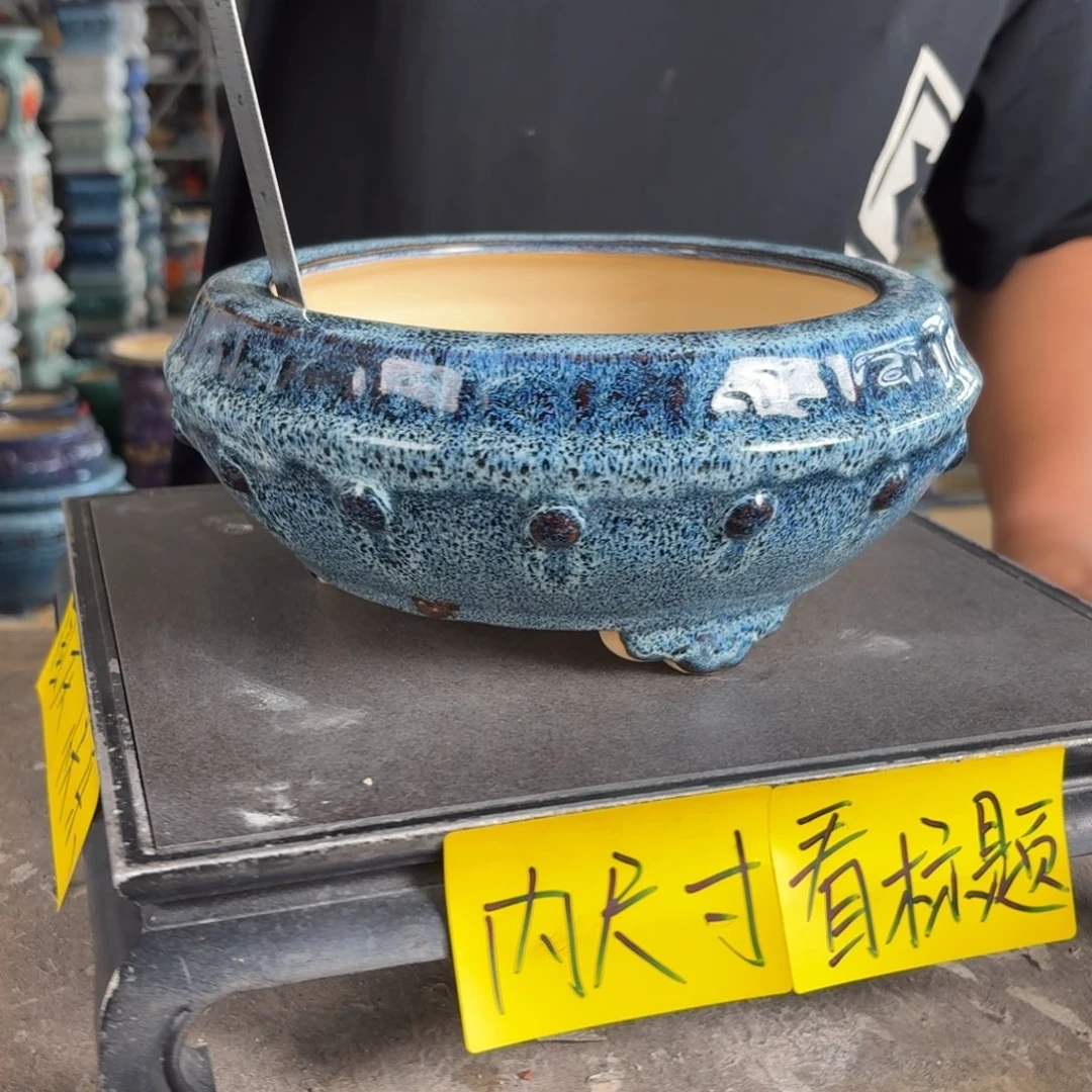 。一风堂石湾花盆 微瑕 内18*7
