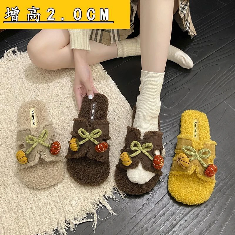 可爱卡通奶呼呼一字鞋女2025秋冬新款小番茄百搭休闲风外穿棉拖鞋