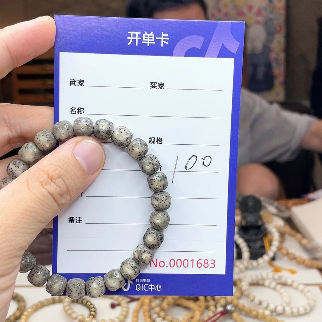 C***d星月菩提手串星月菩提无相星月