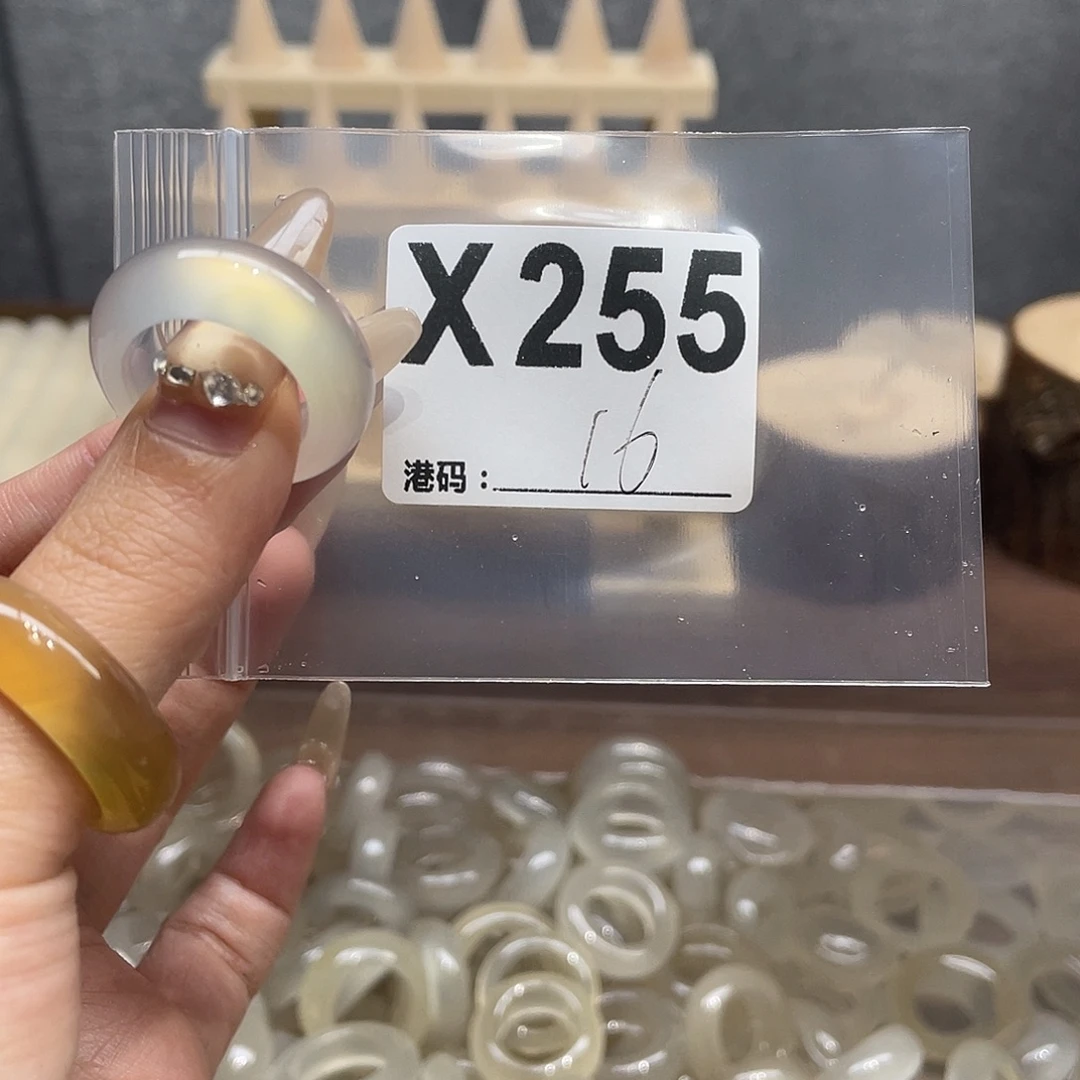 玛瑙/玉髓未镶嵌戒指255