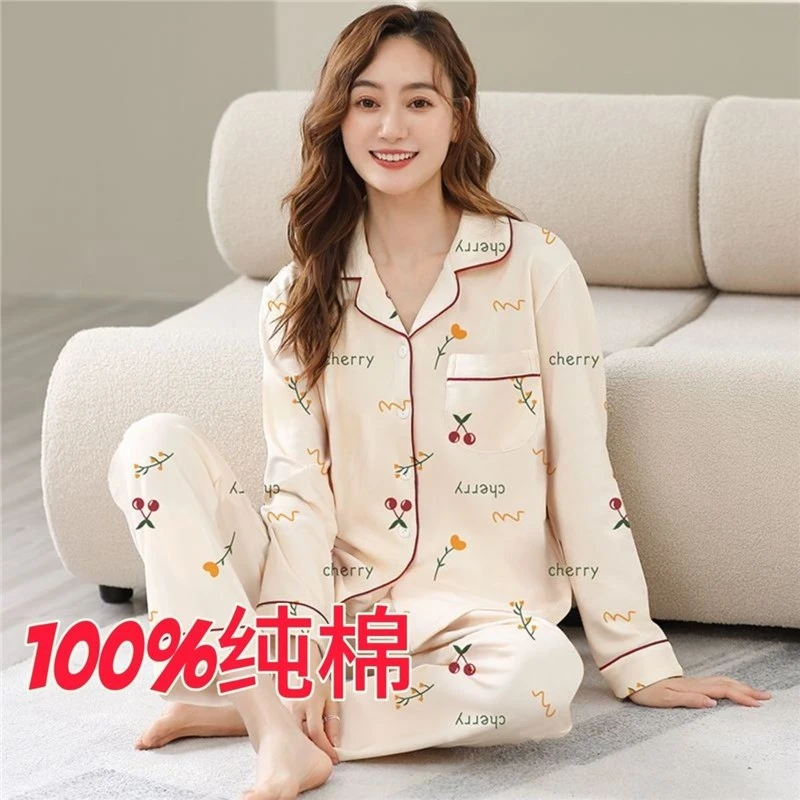 纯棉睡衣可外穿女春秋款长袖大码开衫套装青年妈妈家居服薄款宽松