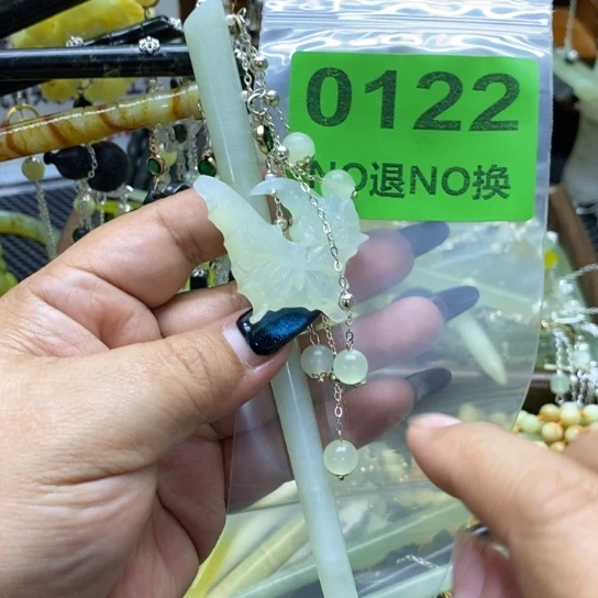 云***你未镶嵌蛇纹石玉发饰