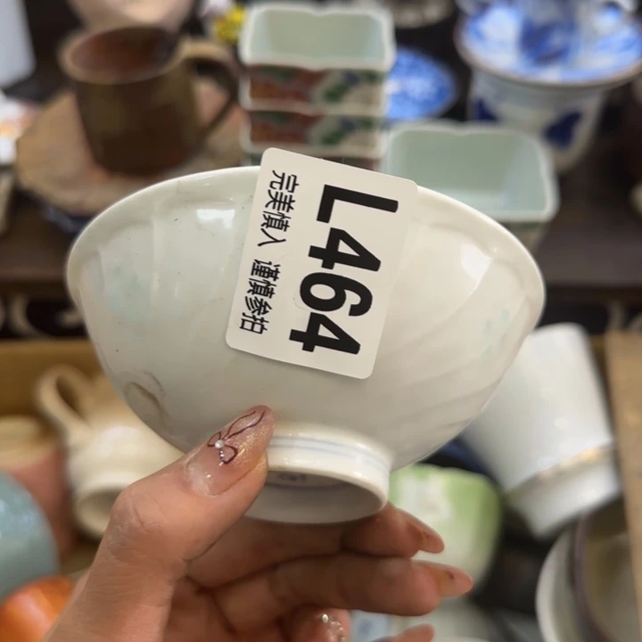 瓷片昕***爱哈哈哈哈哈就好