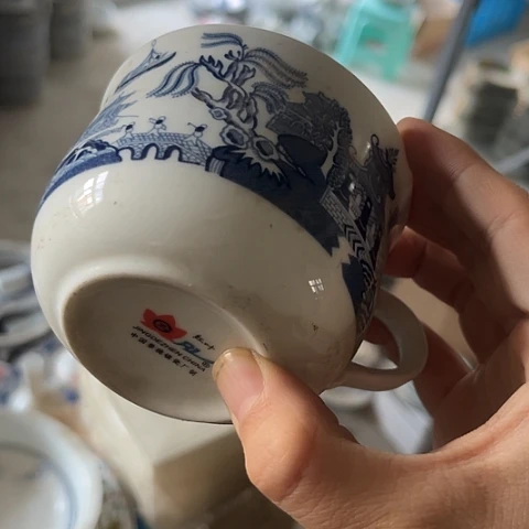 瓷其他咖啡杯一个老底