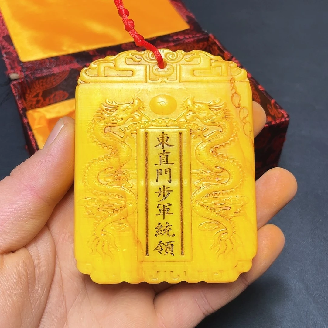 官方链接下单放心拍