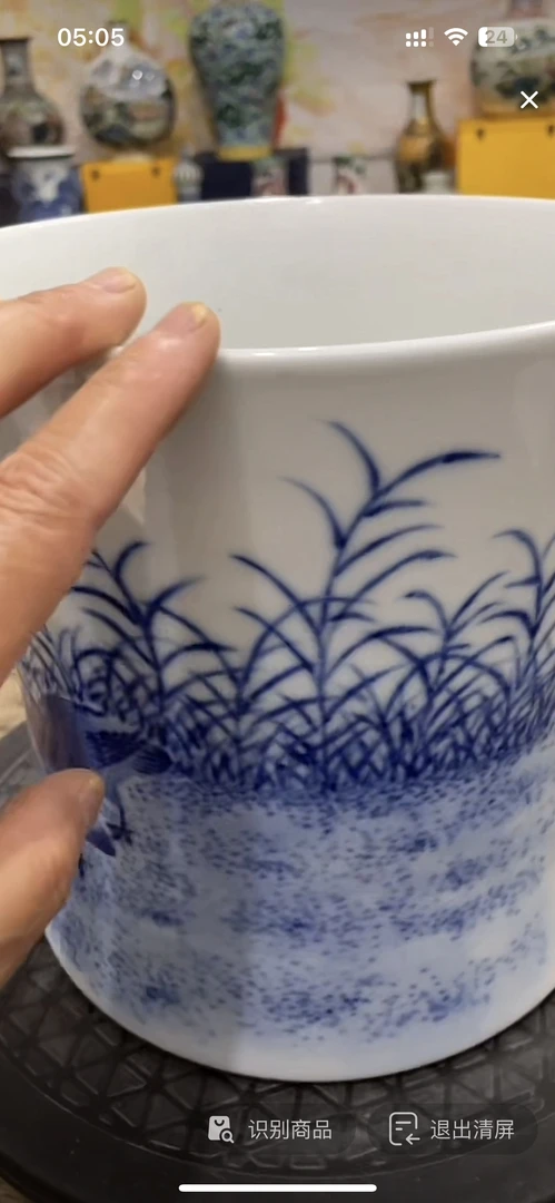 粉彩盘龙瓷瓶手工大碗