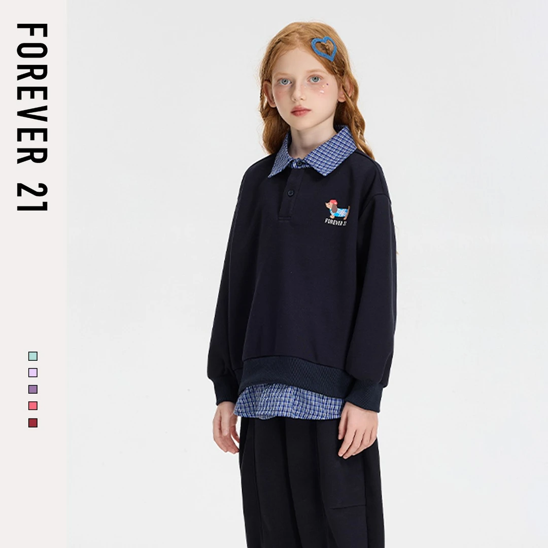 Forever 21女童卫衣春秋款2025新款女大童长袖衬衫领上衣儿童秋装