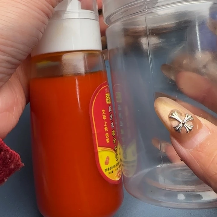 橄榄核手串瓶子膏