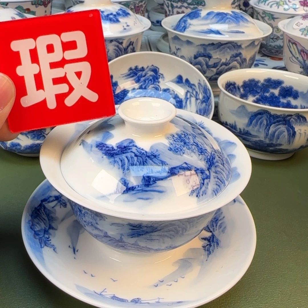 景德镇手绘茶器闪购288