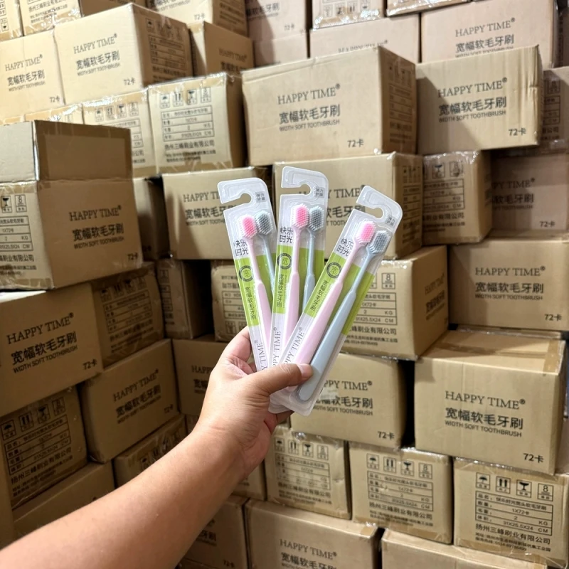 65孔宽幅软毛！弹力护龈！0.15细密软毛净齿牙刷成人牙刷两支装