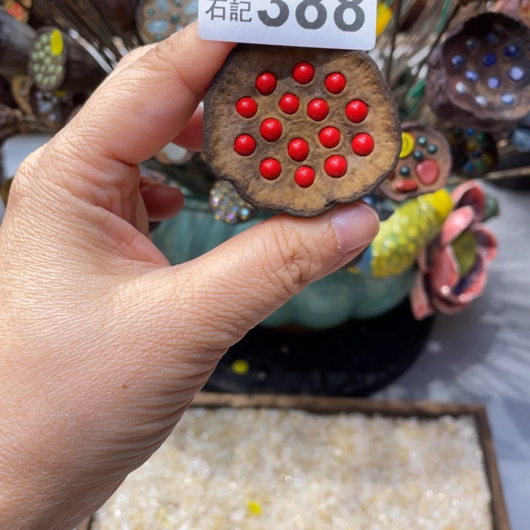 核桃木/黑胡桃（胡桃木）丽*姐388