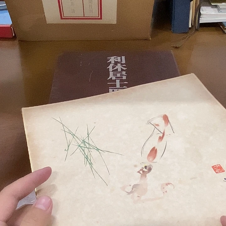 每****精品剪纸艺术作品