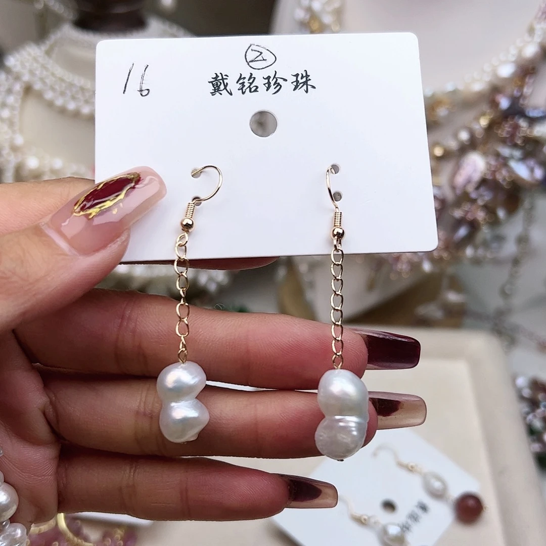 淡水珍珠颈饰银S925镶嵌