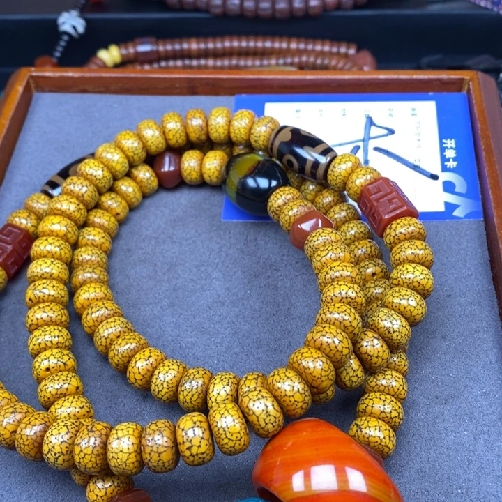 星月菩提吊坠星月