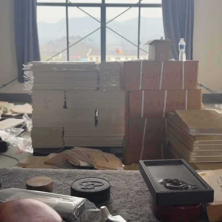 三***员金墨墨汁一瓶五百克