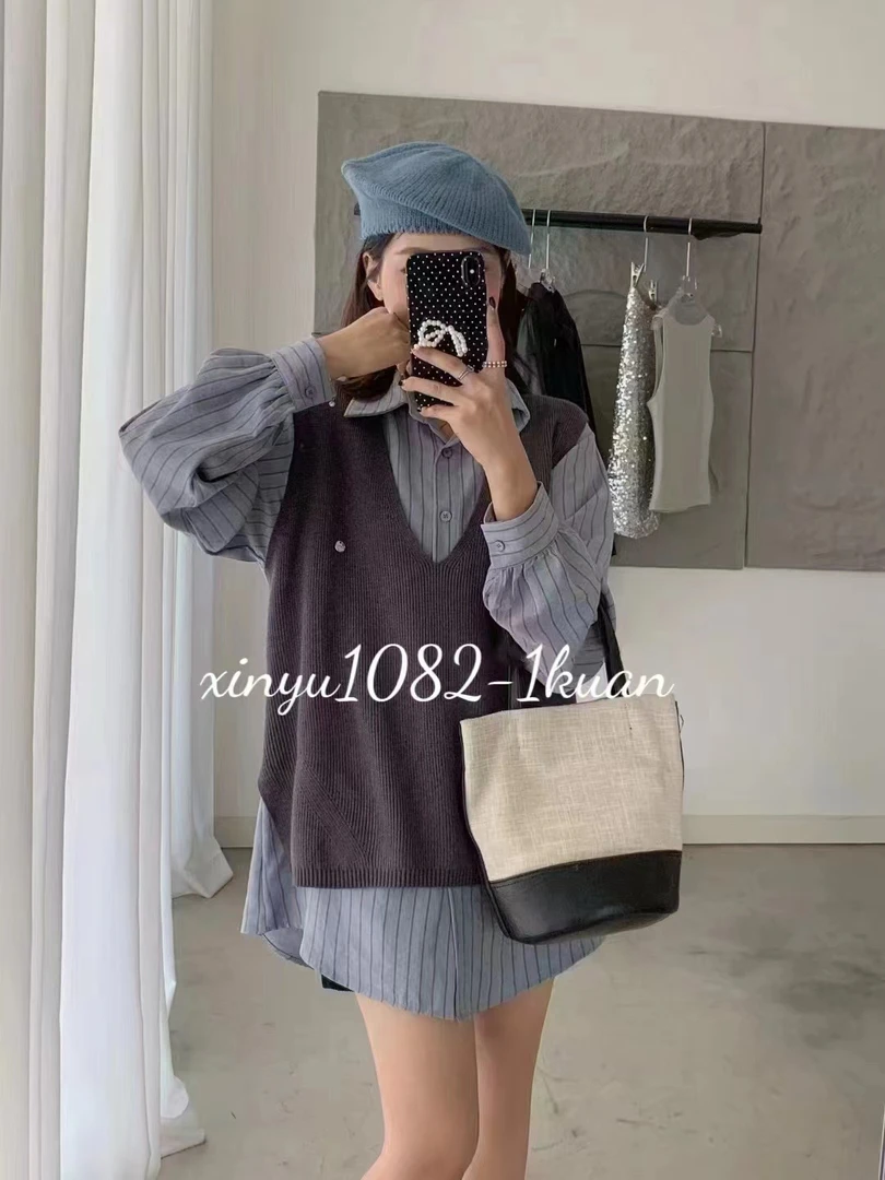 1082韩版时尚翻领长袖条纹衬衫灰色v领套头马甲春季新款气质套装