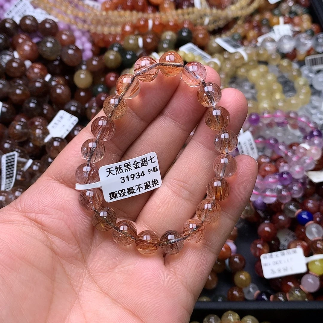 未镶嵌手链水晶，，