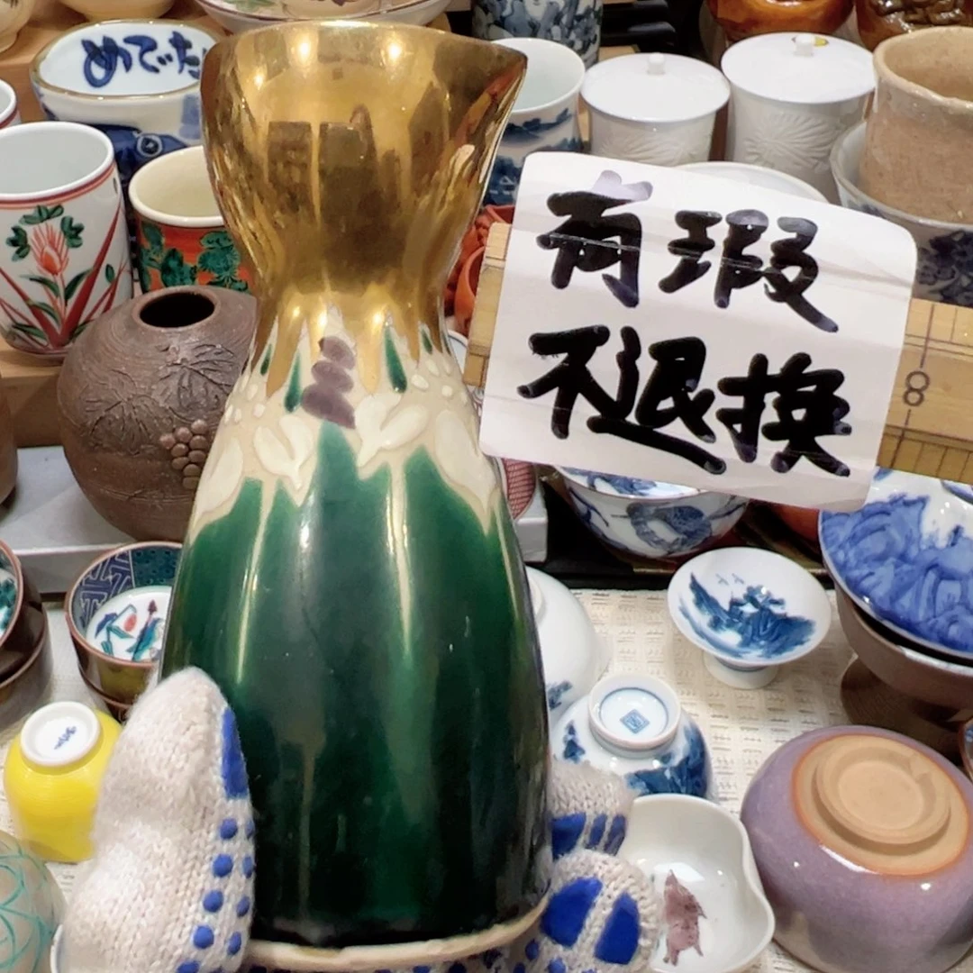 紫砂茶案感谢您对我们