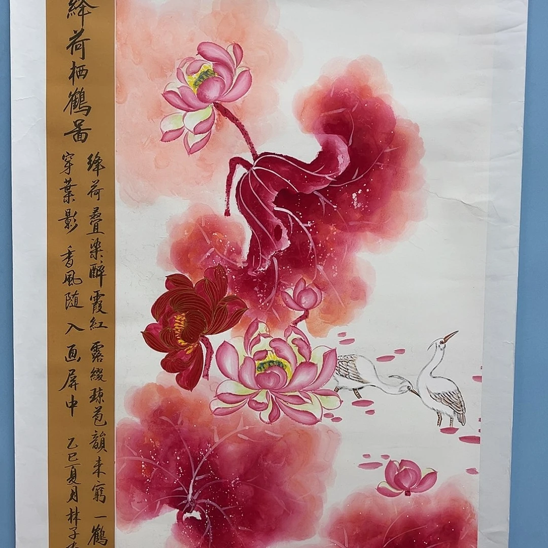 国画青衿美术馆国画作品