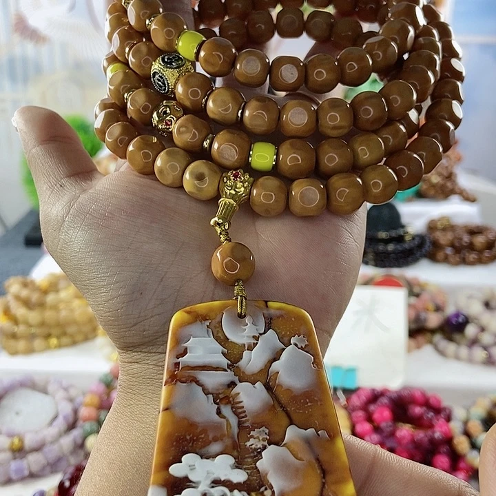 吊坠千眼菩提5️⃣**菩提