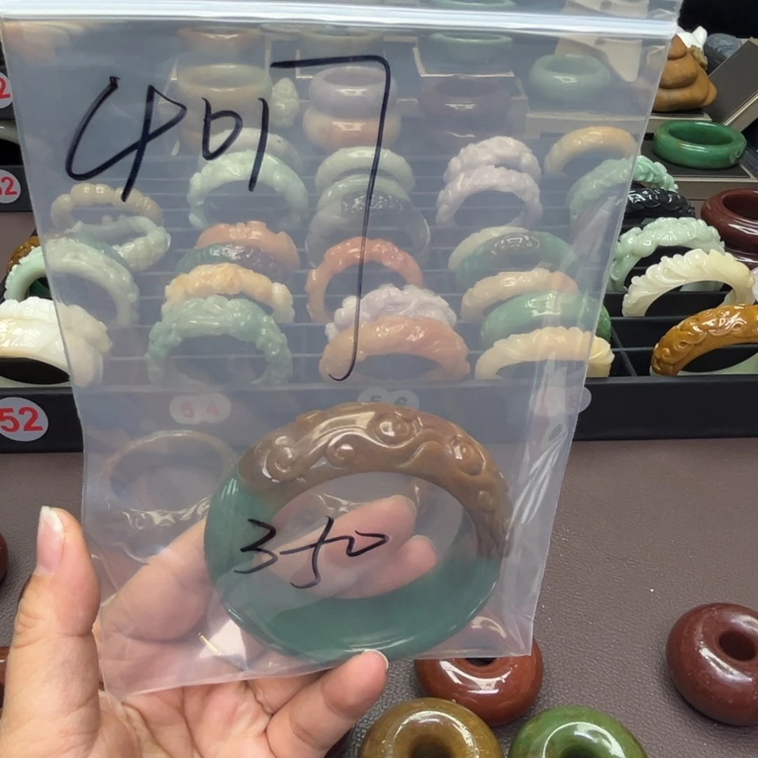 石英质玉手镯未镶嵌用****7