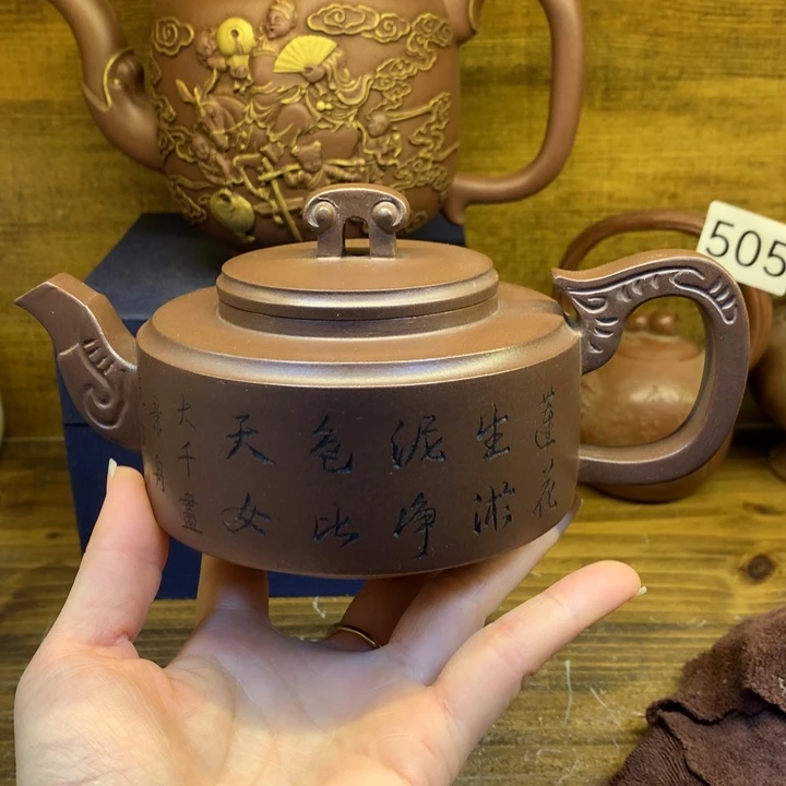 茶壶紫砂紫砂壶茶具4