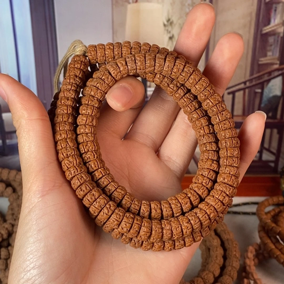 吊坠金刚菩提8号老树王药片卡9+