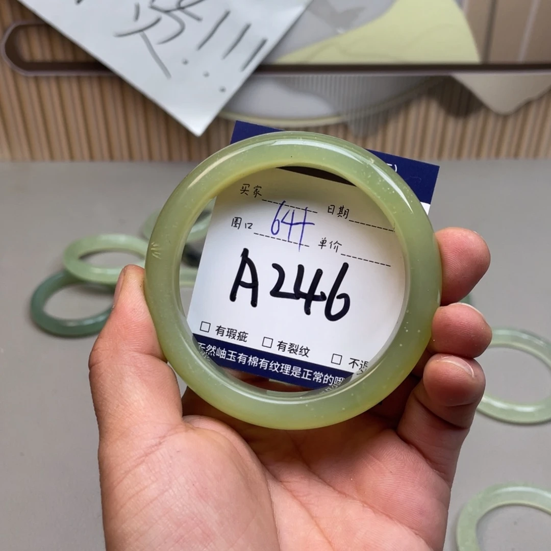 岫玉手镯手镯未镶嵌