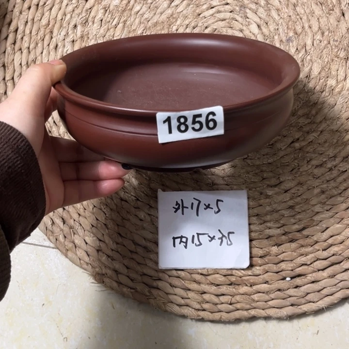 花盆紫砂 全手工紫朱泥1856