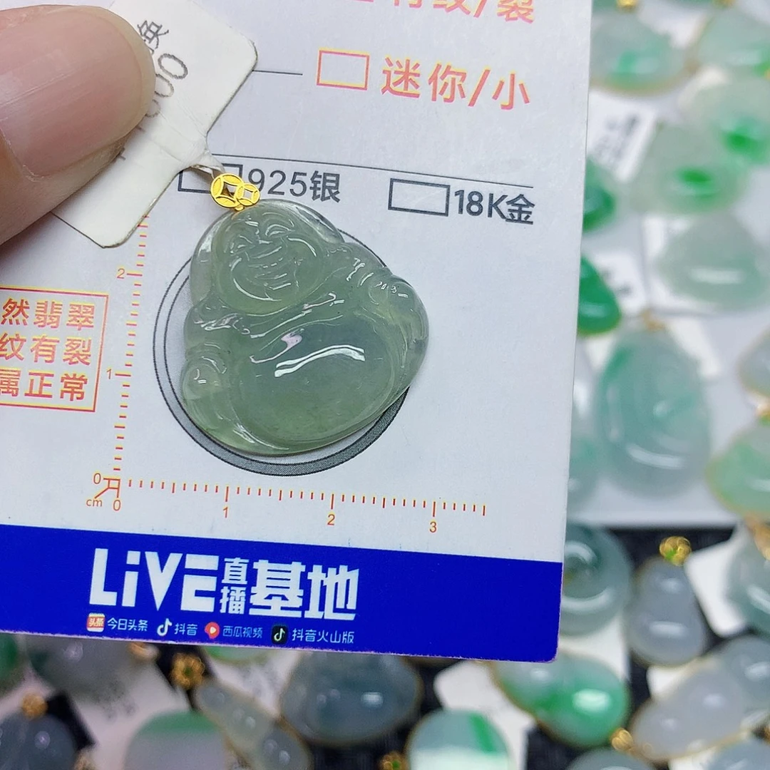 颈饰18K金镶嵌翡翠佛公