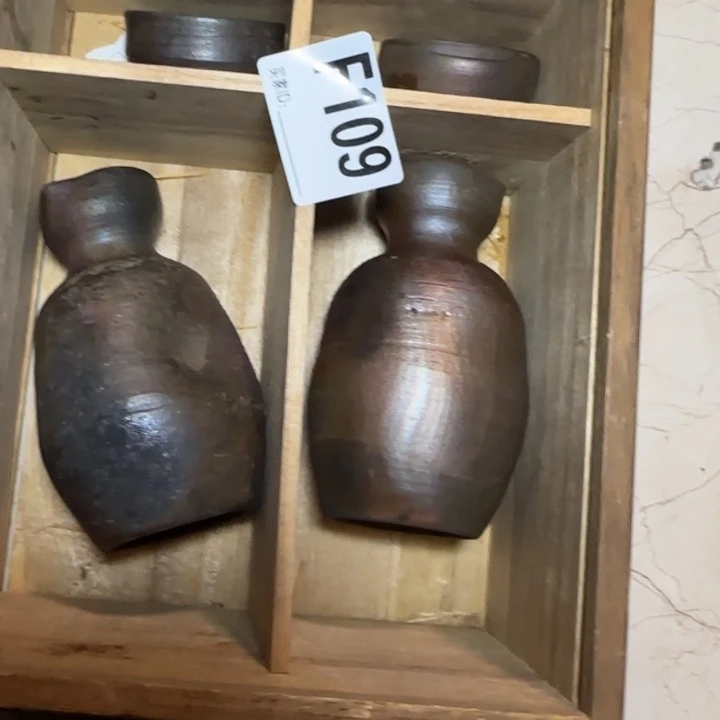 备前烧作品备前烧作品有一个嘴巴有磕