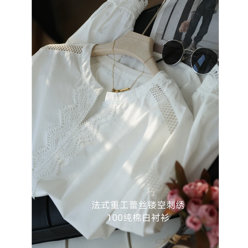 法式重工蕾丝镂空刺绣 100纯棉圆领宽松白色衬衫长袖上衣女秋季新