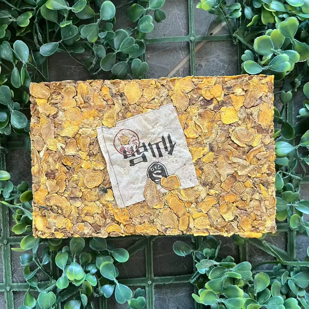 雨腾妹夫  “M传 自Y黄”千NL物 麒L黄200g/砖（7月30）