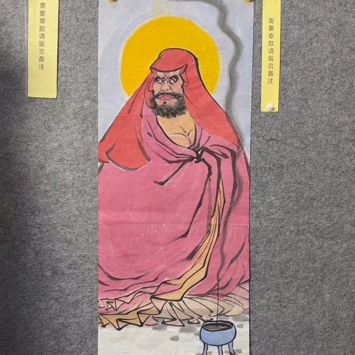 竖款大鱼书画艺术作品