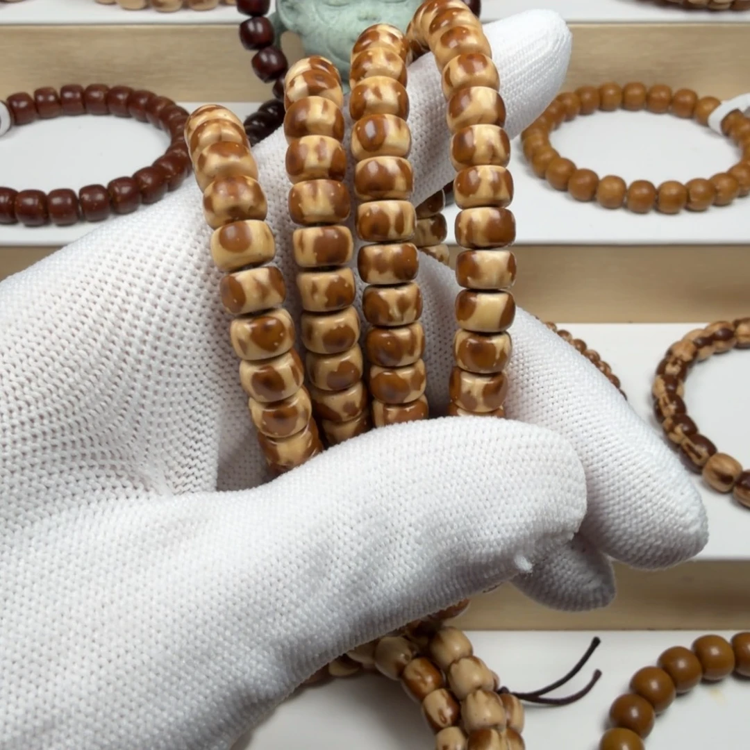 ࿐***࿐紫金鼠手串245纯肉花鼠7.6脖挂D-62