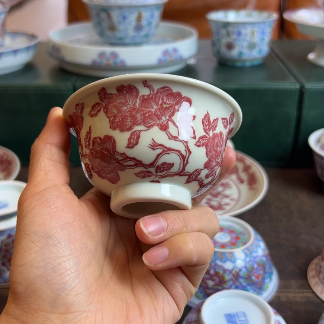 H正绎堂石榴花中号压手杯