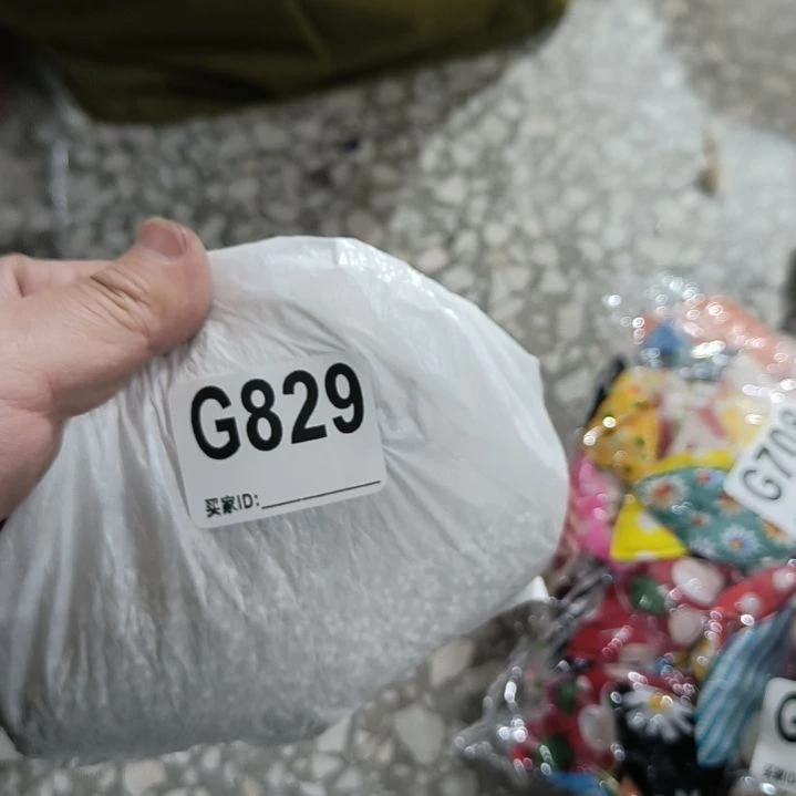 十***麻829手工辅料库存DIY
