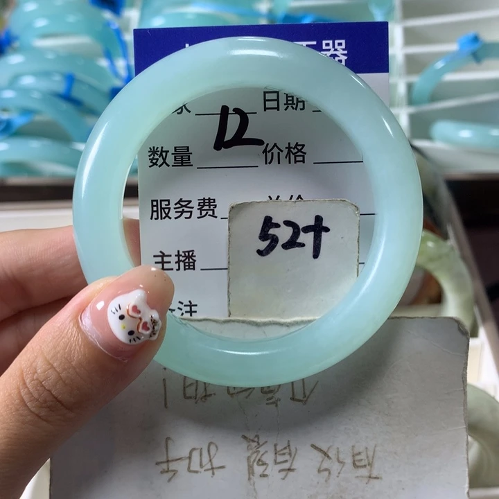 未镶嵌蛇纹石玉手镯12