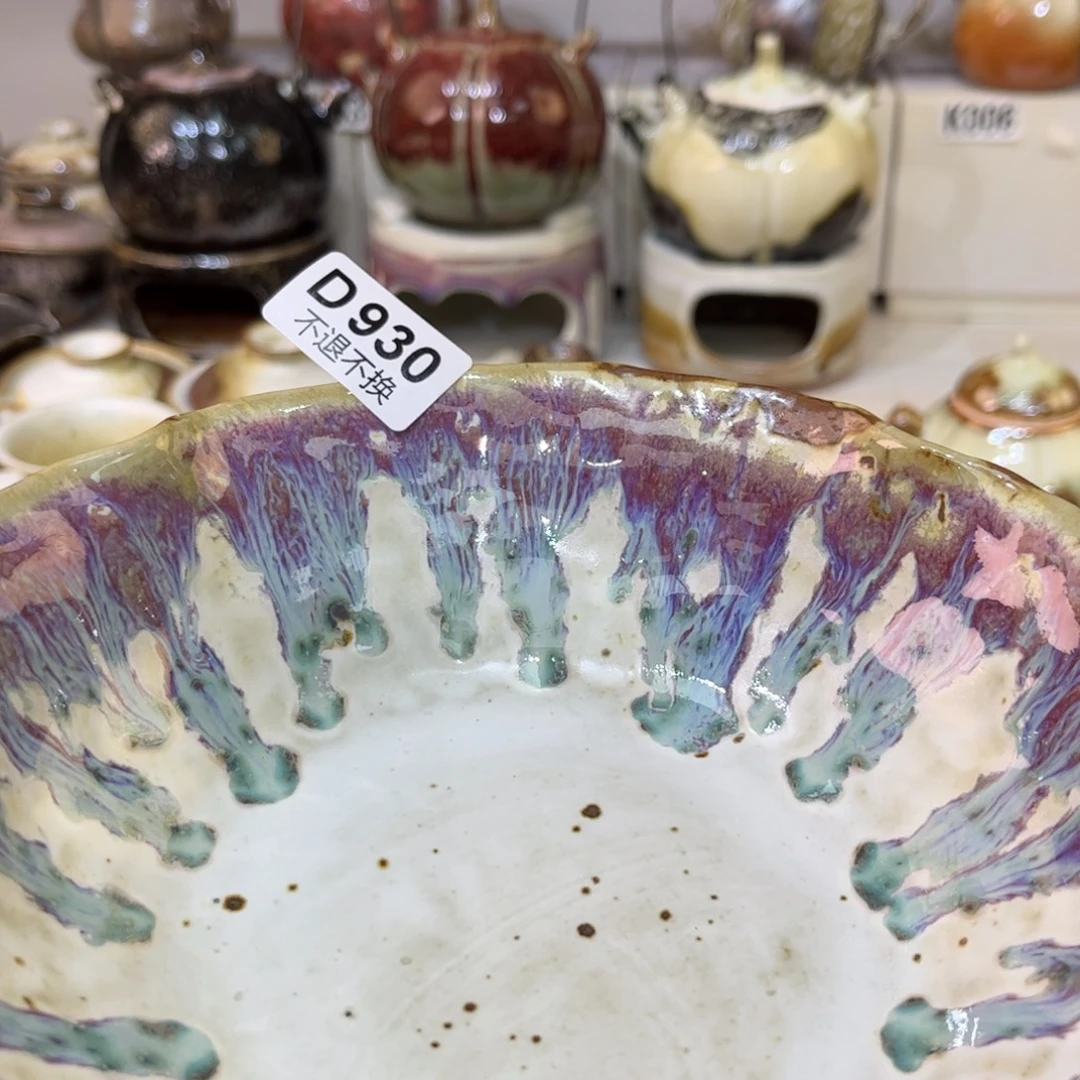 汐***玥陶瓷艺术品333333