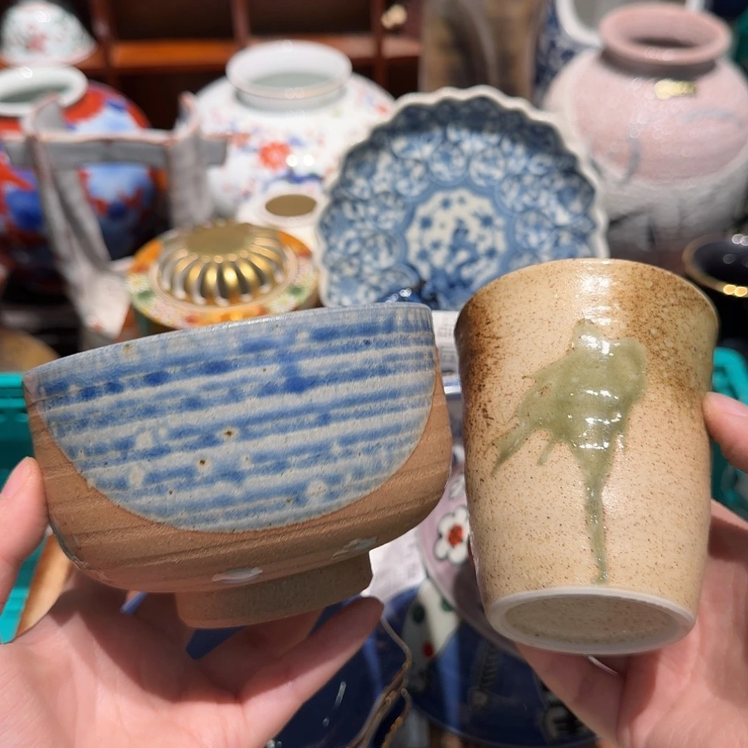 瓷片四十包邮非全新